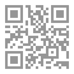 Qr Code قصص الظالمين