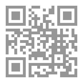 Qr Code جغرافية العراق السياحية
