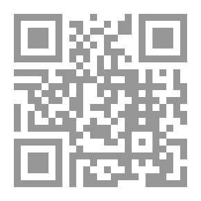 Qr Code الموسم- العددين 53- 54