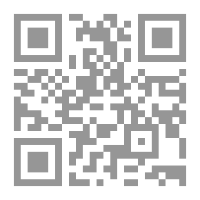 Qr Code 400 قول وحكمة إسلامية