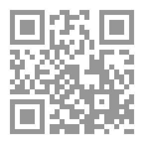 Qr Code الشغف العربي ؛ يوميات 2011 - 2013