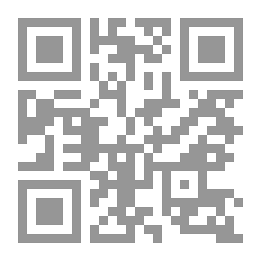 Qr Code الموسوعة الشاملة في المعرفة والمعلومات: الأسلحة اليدوية والثقيلة