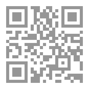 Qr Code ملكة الجن. حرره جي سي سميث