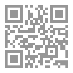 Qr Code عمر بن أبي ربيعة شاعر الغزل الصريح في العصر الأموي