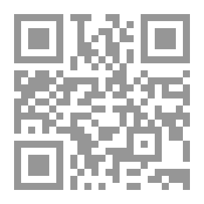 Qr Code خرائط الروح #7: العودة إلى مدن الرمل