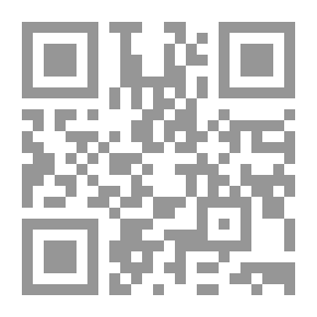 Qr Code الروحانيات ؛ بحوث علمية في آفاق القوى الروحانية الظاهرة والخفية