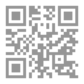 Qr Code عقد النزول فى الفندق `دراسة في التزامات الفندقي ومسئوليته المدنية في مواجهة السائح أو العميل`