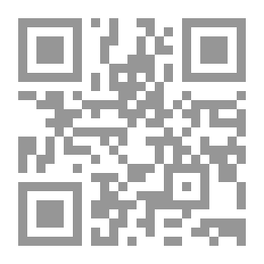 Qr Code القلب العاري عاشقا