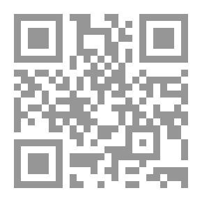 Qr Code القدسي