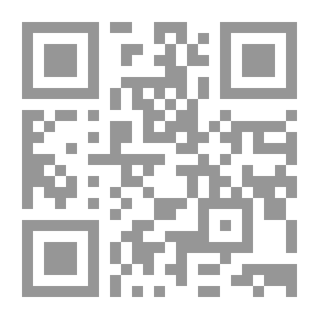 Qr Code The Death Of A Street Vendor