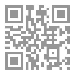 Qr Code الأصابع الخفية