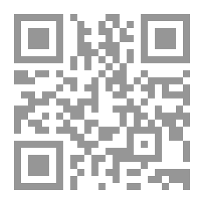 Qr Code المتقن في أدب الأطفال والشباب لطلاب التربية ودور المعلمين
