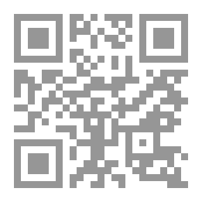 Qr Code معجم العشائر العراقية 1/ 2