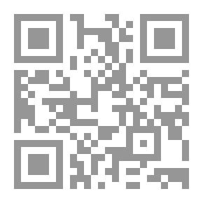 Qr Code For Life And Love