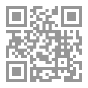Qr Code دليل للجزر المالطية