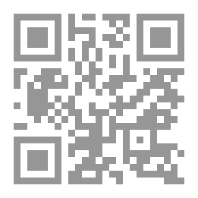 Qr Code Pure Eternity