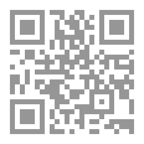 Qr Code تجربة مبارك العامري الأدبية - أعمال ندوة علمية محكمة