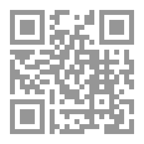 Qr Code انفعالات النفس لـ رينيه ديكارت