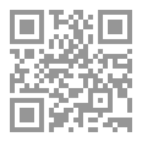 Qr Code Sky From Heavens