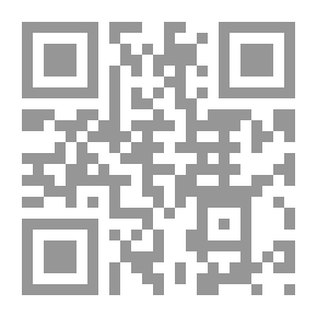 Qr Code المرجع لمختبرات