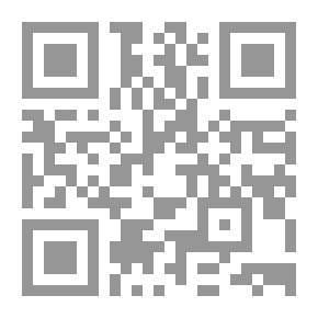 Qr Code الآثار الكاملة للأب عفيف عسيران