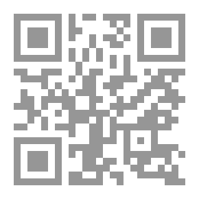 Qr Code Encyclopedia Of Islamic History Part 2