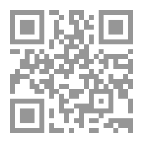 Qr Code الدين