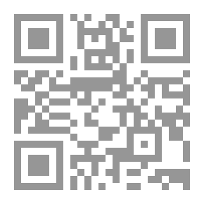 Qr Code أصول الترجمة - دراسات في فن الترجمة بأنواعها كافة (الترجمة الفورية والأدبية والإعلانية)