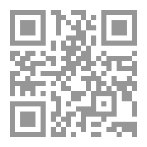 Qr Code المشاء