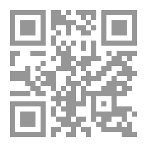 Qr Code The Fatwas Of The Prophet - May God Bless Him And Grant Him Peace - On Prayer