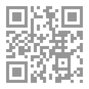 Qr Code ارینب زیبای عرب