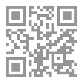 Qr Code El Tresor del Vell Cavaller