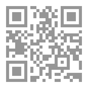 Qr Code أريد أن ألتزم ... ولكن؟