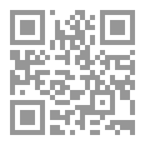 Qr Code تاريخ صنعاء منذ فجر الإسلام وحتى أواخر القرن الرابع الهجري