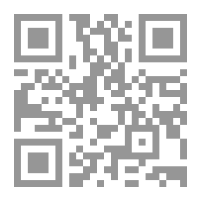 Qr Code تراسل المعطيات
