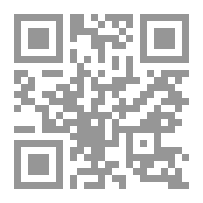 Qr Code دوائر روح متمردة ؛ طريق الميستيك نحو الله
