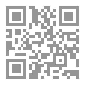 Qr Code The Purgatory Year And Challenges