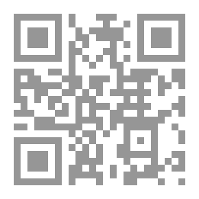 Qr Code Anales