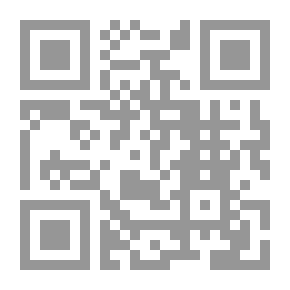 Qr Code (سيكون لي أصدقاء، (عمرو والجد حسين# 3