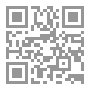 Qr Code دفتر تلويني السابع