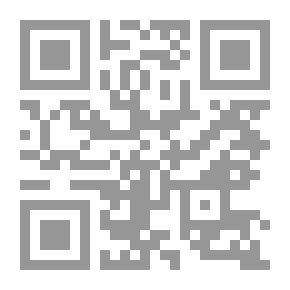 Qr Code Islamic Commitment In Poetry