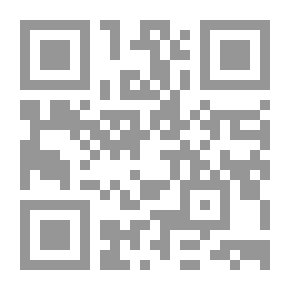 Qr Code الحضور الحقيقي