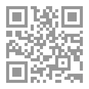 Qr Code History Of Basra