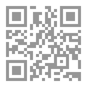Qr Code كف يد وثقب أبرة