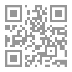 Qr Code معجم النباتات الشافية