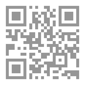 Qr Code الأحكام في تمييز الفتاوى عن الأحكام وتصرفات القاضي والإمام