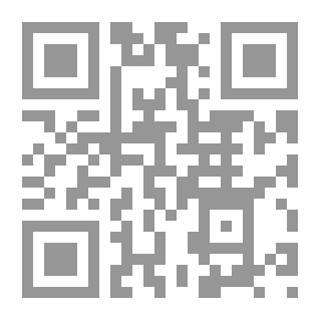 Qr Code مناهج الاستمداد من الوحي
