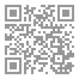 Qr Code المقال 1