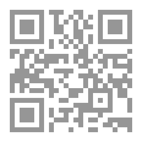 Qr Code رحلة إلى باطن الأرض