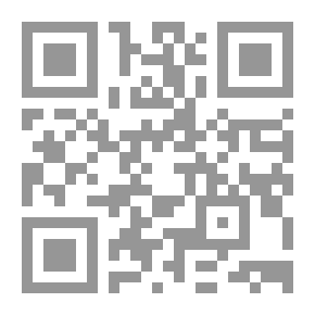 Qr Code قصص العرب juz.2